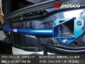 NXRtHX^[ SJG p[u[X Gh