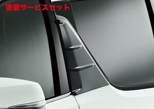 Гhi TRD eB[A[fB[TRD At@[h 30  Bs[K[jbV MS318-58001
