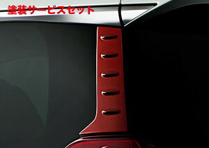 Гhi TRD eB[A[fB[TRD At@[h 30  NH[^[K[jbV MS315-58005