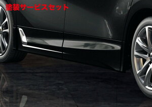 Гhi TRD eB[A[fB[TRD At@[h GA{fB 30  TChXJ[g (Executive Launge Sp) h MS344-58008-NP