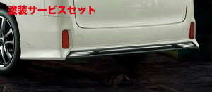Гhi TRD eB[A[fB[TRD At@[h GA{fB 30  Aop[ h MS343-58004-NP