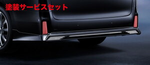 Гhi TRD eB[A[fB[TRD Ft@CA GA{fB 30  Aop[ h MS343-58004-NP