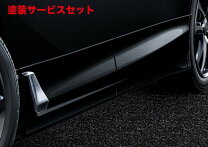 楽天市場】30アルファード trdサイドスカートの通販