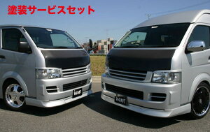 Гhi K[Wx[nCG[X 200n 1-4^ W{fB Cp[K[h FRP