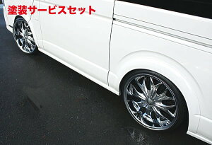 Гhi K[Wx[nCG[X 200n 1-4^ W{fB TChveN^[ Op FRP