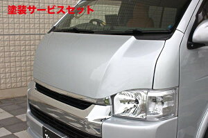 Гhi K[Wx[nCG[X 200n Ch{fB GROWN{lbg 4^ FRP