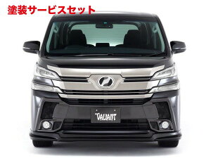 Гhi K[Wx[Ft@CA 30n ZO[h tgbvX|C[ E^