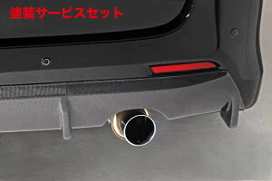 Гhi K[Wx[Ft@CA 20n AfBt[U[ O Z O[h J[{