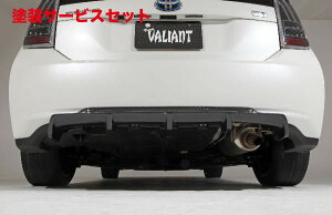 Гhi K[Wx[vEX 30 O VALIANT AfBt[U[ O[h:c[OZNV FRP