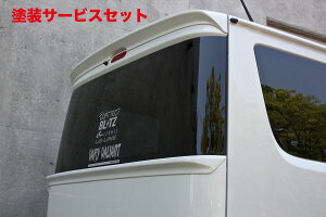 Гhi K[Wx[GuC DA17W/Vp W[tpA[tX|C[ E^