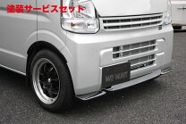 楽天市場】ガレージベリー エブリィワゴン da17w フロントリップ 