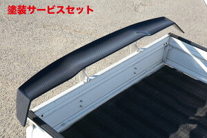 Гhi K[Wx[LC DA63T GTECO[^Cv FRP