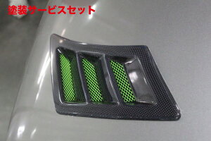 Гhi K[Wx[Ag/Ago/RS/[NX HA36S/36V {lbg_Ng &CK[h FRP