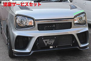 Гhi K[Wx[Ag/Ago/RS/[NX HA36S/36V tgop[ FRP(bv FRP)