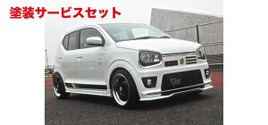 Гhi K[Wx[AgRS/[NX HA36S/36V tgbvX|C[ E^