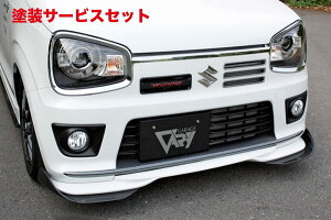 Гhi K[Wx[Ag/Ago/RS/[NX HA36S/36V tgA_[tbv FRP