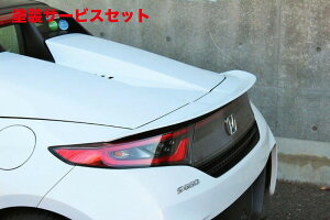 Гhi K[Wx[S660 JW5 AX|C[ FRP