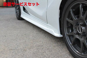 Гhi K[Wx[S660 JW5 TChXebvType-2 FRP