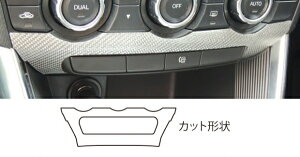 nZvCX-5 KE2/KEE }WJJ[{ Z^[XCb`pl K^