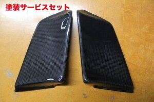 Гhi K[Wx[S660 JW5 TChx`[^[ (GAN[i[)J[{