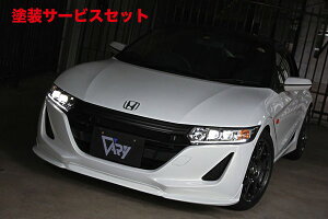 Гhi K[Wx[S660 JW5 tgbvX|C[ E^