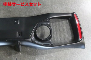 Гhi K[Wx[S660 JW5 }t[pl FRP