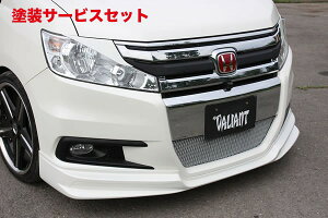 Гhi K[Wx[XebvSXp[_ RK5/6 VALIANT tgbvX|C[ O(-2012.03) E^