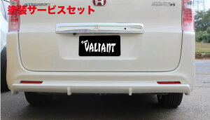 Гhi K[Wx[XebvSXp[_ RK1-7 O VALIANT AfBt[U[ FRP