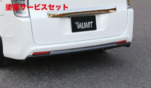 Гhi K[Wx[XebvSXp[_ RK1-7 O VALIANT AfBt[U[ J[{