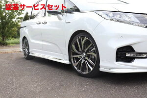 Гhi K[Wx[IfbZC RC1/RC2/RC4 Au\[g TChXebv FRP