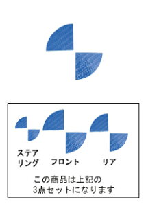 nZv}WJJ[{V[g A22mm E36N[yEti u[