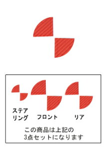 nZv}WJJ[{V[g A22mm E36N[yEti bh