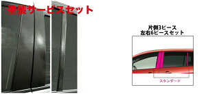 Гhi nZv}WJJ[{V[g }c_ v}V[CREWECR3W X^_[hZbg oCU[Jbg^Cv ubN