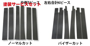 Гhi nZv}WJJ[{V[g }c_ MPV LW3W/EW oCU[Jbg^Cv Vo[