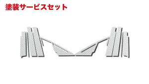 Гhi nZv}WJJ[{V[g }c_ v}V[CREWECR3W tZbg oCU[Jbg^Cv Vo[