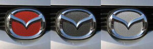ハセプロマジカルカーボンシート マツダ RX-8 SE3P 前期(2003.4〜2008.3) フロントエンブレム マットブラック