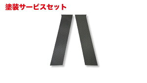 Гhi nZv}WJJ[{V[g }c_ RX-8 s[