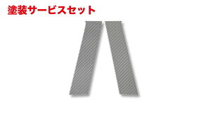 Гhi nZv}WJJ[{V[g }c_ RX-8 s[ K^