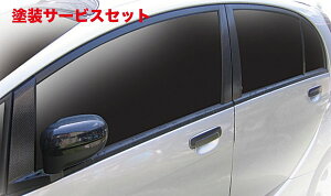 Гhi nZv}WJJ[{V[g OH AC HA1W oCU[Jbg Vo[