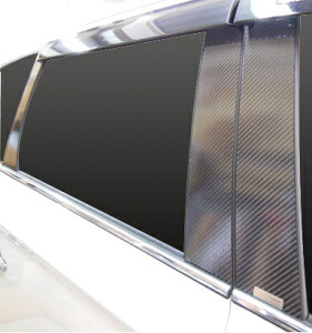 nZv}WJJ[{V[g AEg_[/PHEV GF7E8W(12.10`18.7) oCU[Jbg 3P×E ubN