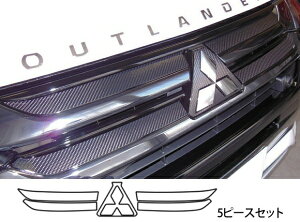 nZv}WJJ[{V[g OH AEg_[/PHEV GF7E8W(15.6`18.7)/GG2E3W(15.7`18.7) tgO Vo[