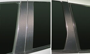 �n�Z�v���}�W�J���J�[�{���V�[�g �O�H �G�A�g���b�N CU2W/4W/5W(2001.6�`2005.10)3P×���E �V���o�[