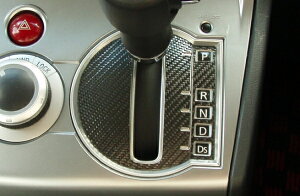 �n�Z�v���}�W�J���J�[�{���V�[�g �O�H �f���JD:5 �V�t�g�p�l�� ���b�h