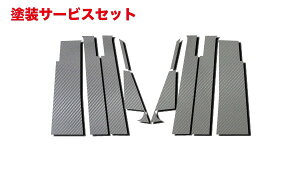 Гhi nZv}WJJ[{V[g OH fJD:5 oCU[Jbg^Cv K^