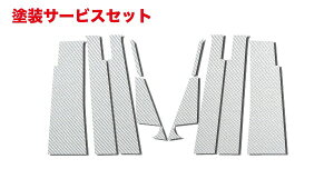 Гhi nZv}WJJ[{V[g OH fJD:5 oCU[Jbg^Cv Vo[