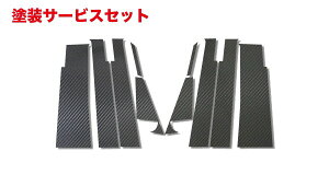 Гhi nZv}WJJ[{V[g OH fJD:5 oCU[Jbg^Cv ubN