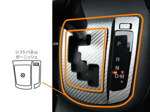 nZv}WJJ[{V[g U[ }c_ CX-5 fB[[KE2/K\ KEE(2012.2`2015.1) VtgplK[jbV BK