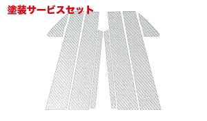 Гhi nZv}WJJ[{V[g NTX LS460 oCU[Jbg^Cv Vo[