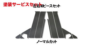 Гhi nZv}WJJ[{V[g OH T[G{[VX/MtHeBX tZbg oCU[Jbg^Cv Vo[