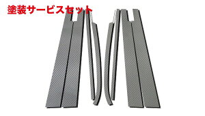 Гhi nZv}WJJ[{V[g OH T[G{[VS oCU[Jbg^Cv K^